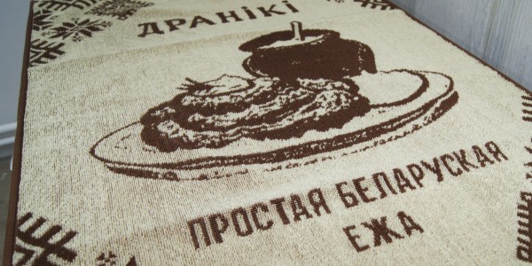 Драники 4